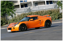 Lotus Exige S